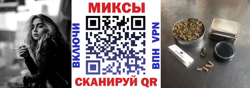 Бутират Butirat  продажа наркотиков  Очёр 