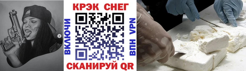 Кокаин Эквадор  Очёр 