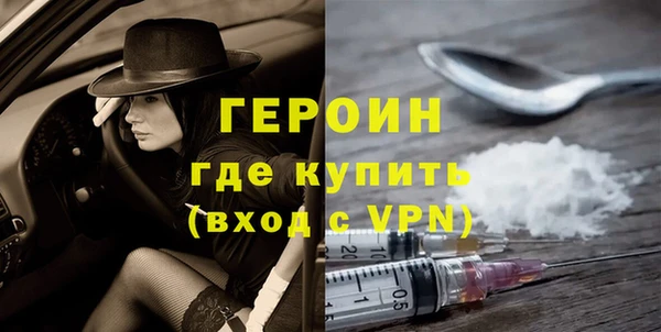 дурь Беломорск