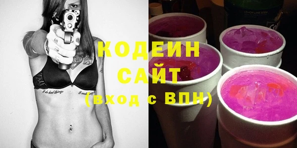 дурь Беломорск