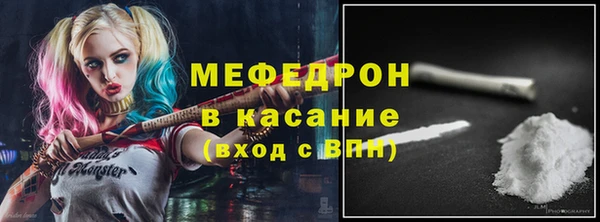 дурь Беломорск