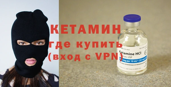гашишное масло Белокуриха