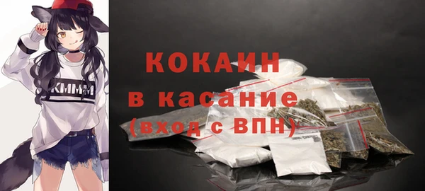 дживик Белоозёрский