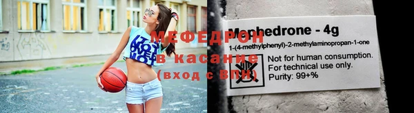 дурь Беломорск