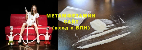 дживик Белоозёрский