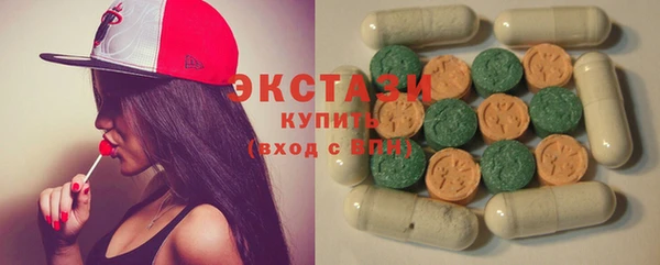 дживик Белоозёрский