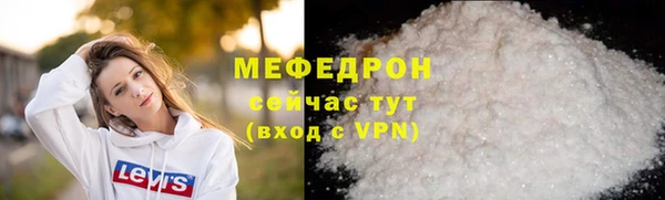 гашишное масло Белокуриха