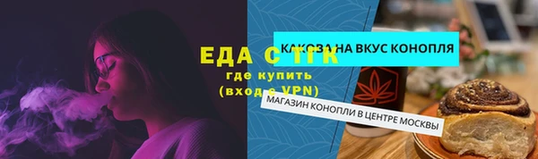 дживик Белоозёрский