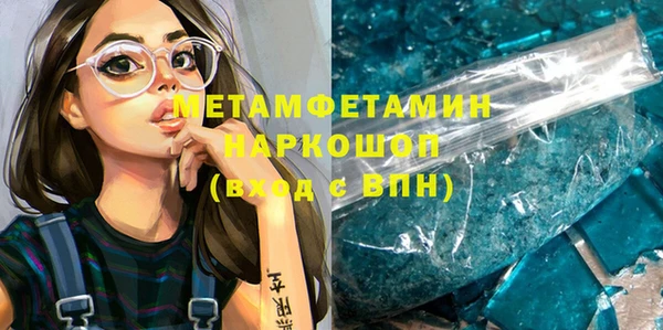 дживик Белоозёрский