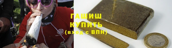 дурь Беломорск