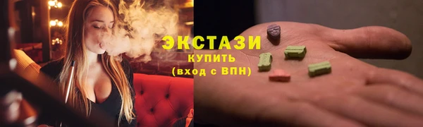 дживик Белоозёрский
