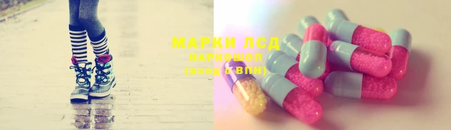 дживик Белоозёрский
