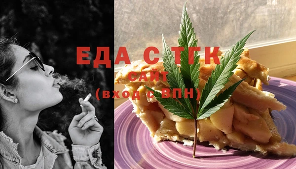 дурь Беломорск