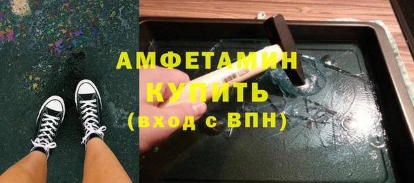дживик Белоозёрский