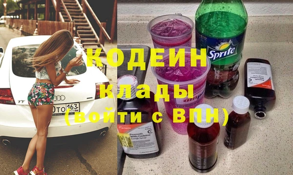 дурь Беломорск