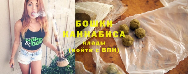 дурь Беломорск