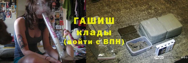 дживик Белоозёрский