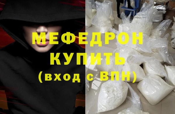 дурь Беломорск