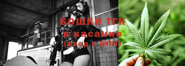 дурь Беломорск