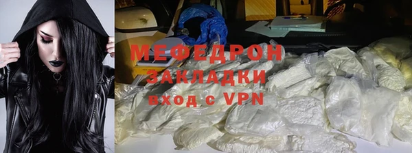 дживик Белоозёрский