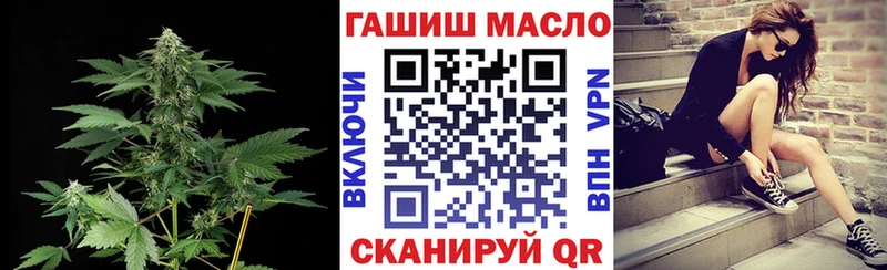 Дистиллят ТГК вейп с тгк  Очёр 