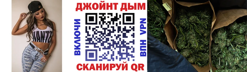 как найти закладки  Очёр  МАРИХУАНА марихуана 